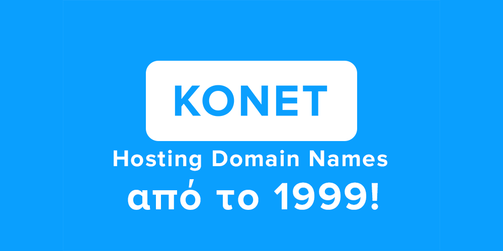 Konet.gr Logo